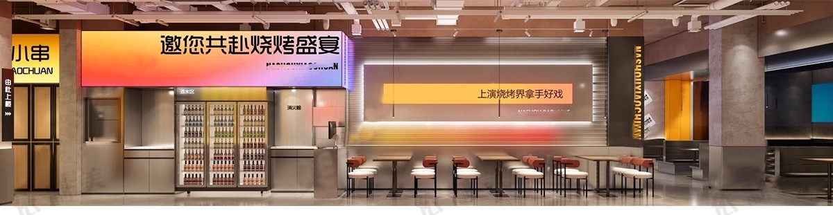 图片[4]-烧烤店SU模型烤肉店铺港式复古工业风水泥废墟风大厅餐饮草图大师-大怪兽分享