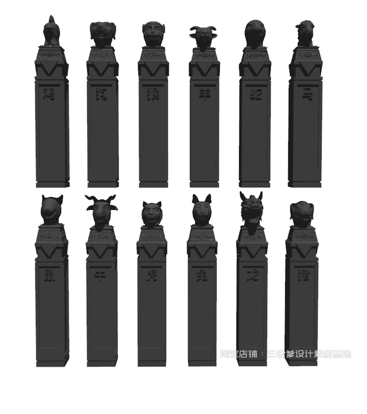 图片[5]-十二12生肖SU模型雕塑动物雕塑小品兽首石雕塑牛羊狗猴虎草图大师-大怪兽分享