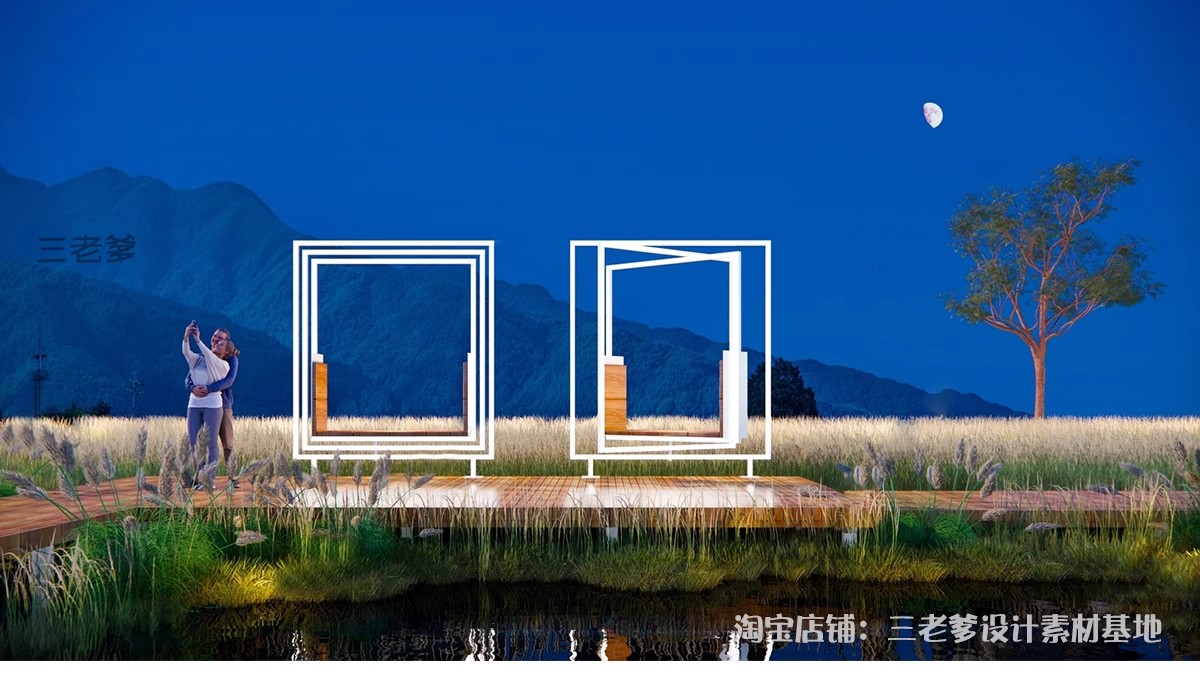 图片[5]-艺术装置SU模型田园乡村雕塑小品网红打卡拍照景观构筑标识指示牌-大怪兽分享