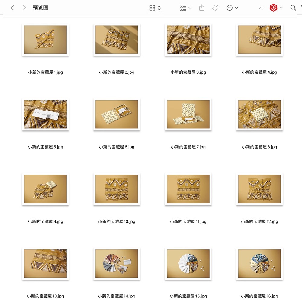 图片[3]-丝巾丝绸方巾面料布料图案花纹纺织品展示贴图素材PSD效果图样机-大怪兽分享