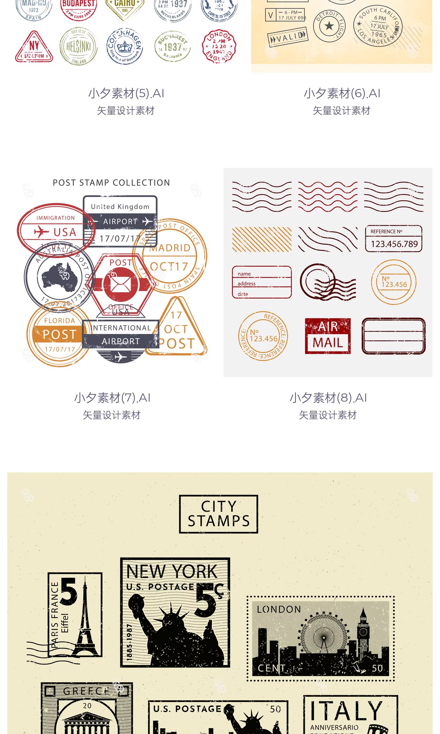 图片[5]-欧美复古怀旧邮戳标签印章logo标志手帐ai矢量png免抠设计素材-大怪兽分享