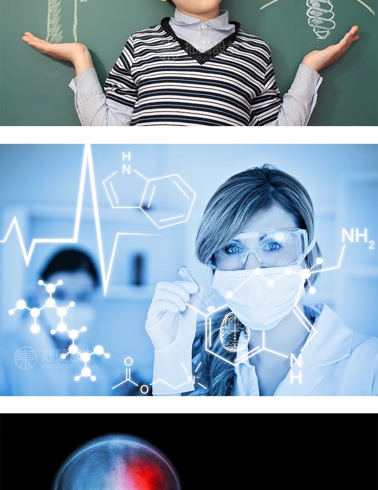 图片[5]-TP-08现代化学医疗科技实验室科学研究人物JPG高清图片设计素材-大怪兽分享