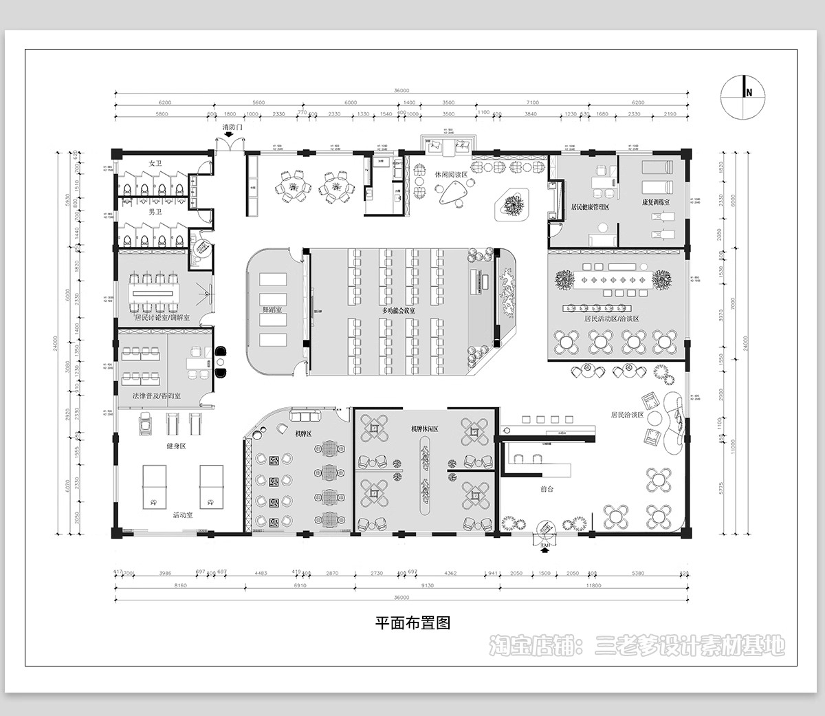 图片[5]-社区老年活动室活动中心居民休闲娱乐空间方案CAD平面布置图设计-大怪兽分享