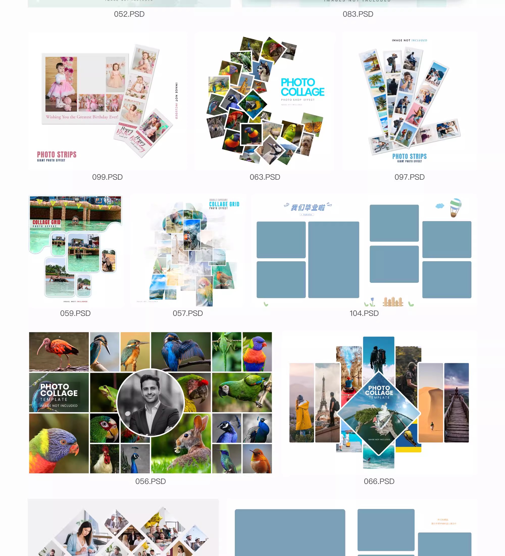 图片[5]-照片拼图相册模板毕业季儿童纪念册校园同学录创意PSD设计素材-大怪兽分享