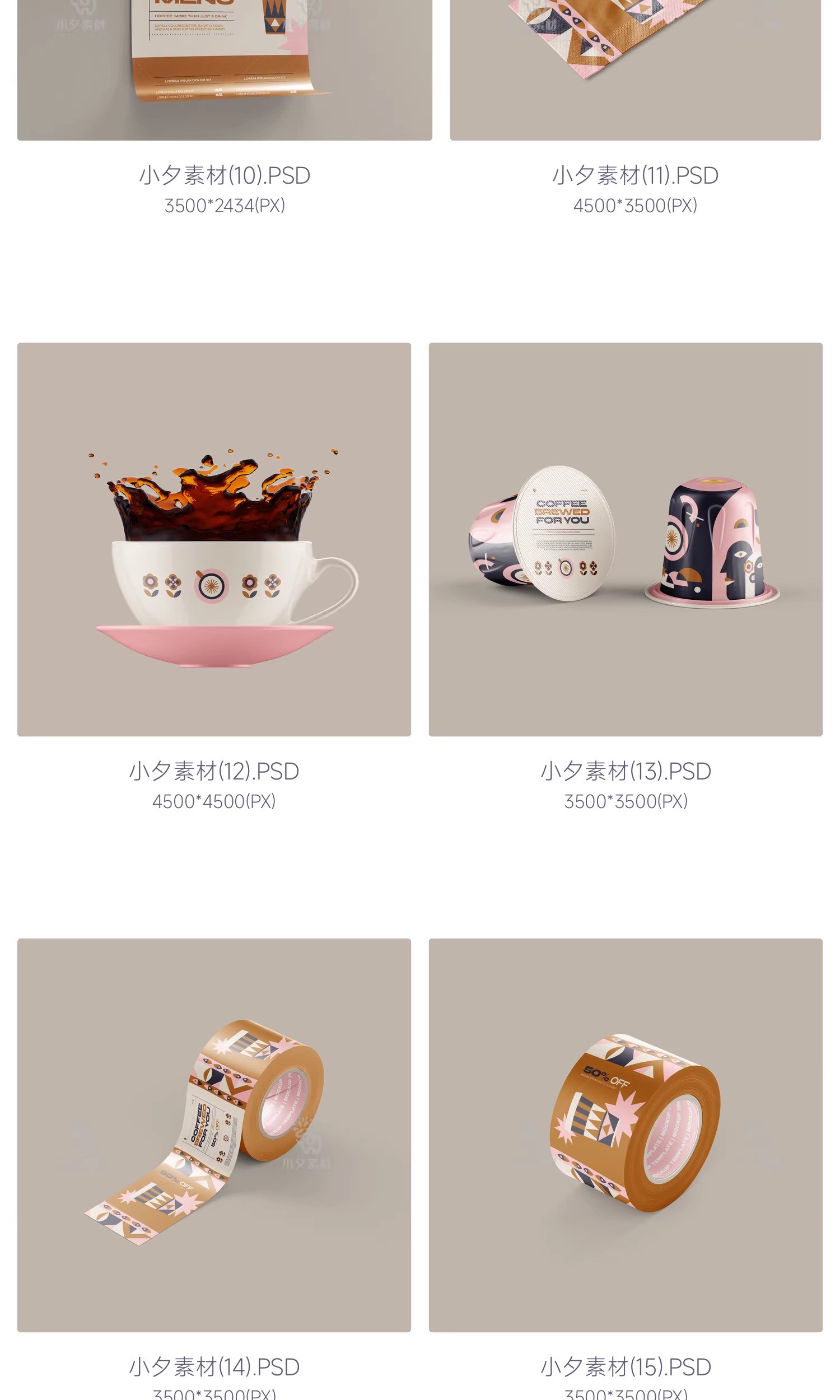 图片[5]-网红品牌咖啡奶茶饮品店vi包装效果文创毕设贴图样机psd设计素材-大怪兽分享
