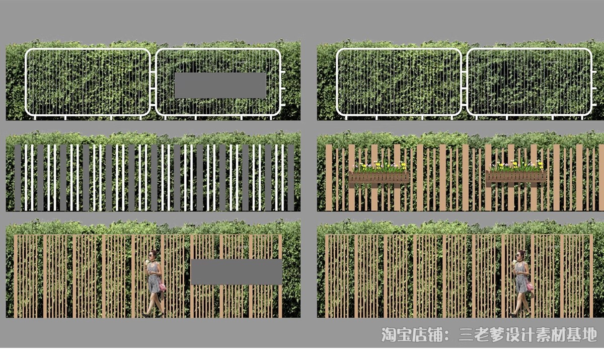 图片[5]-垂直绿化景墙SU模型小区围墙景观植物绿植围挡绿化墙单体草图大师-大怪兽分享