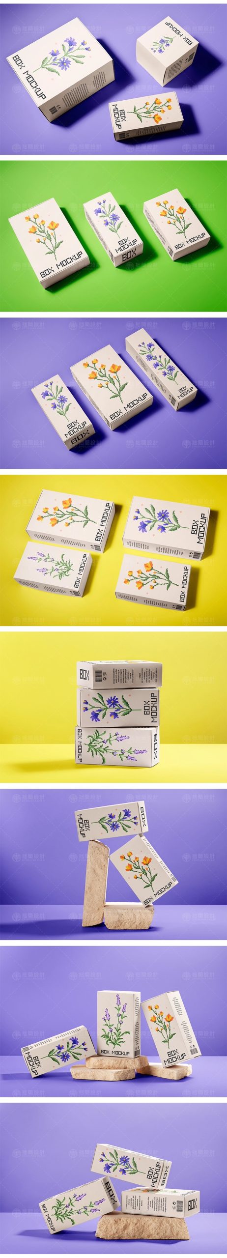 图片[6]-30款产品盒子包装纸盒礼盒效果展示智能贴图样机PSD设计素材模板-大怪兽分享