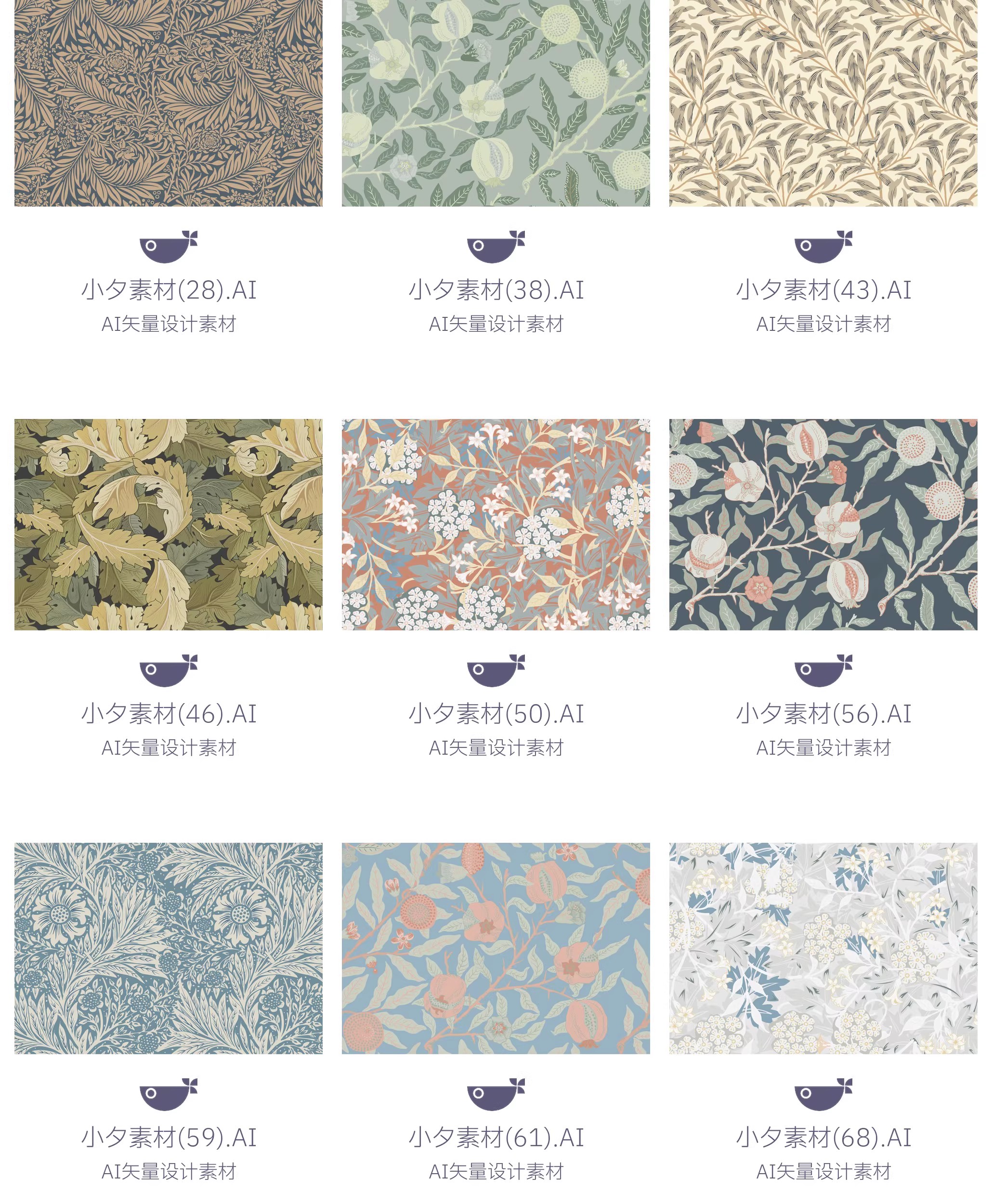 图片[5]-487套大自然植物树叶花朵无缝背景插画大图模板AI矢量设计素材-大怪兽分享