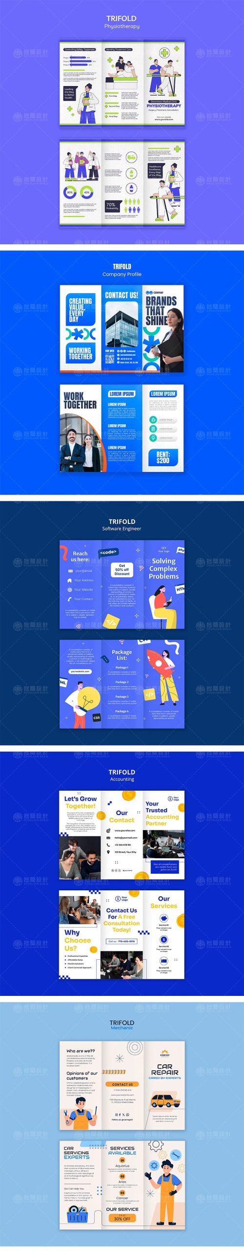 图片[5]-国外简约创意产品手册3折页宣传DM单张三折页ai设计素材模板PSD-大怪兽分享