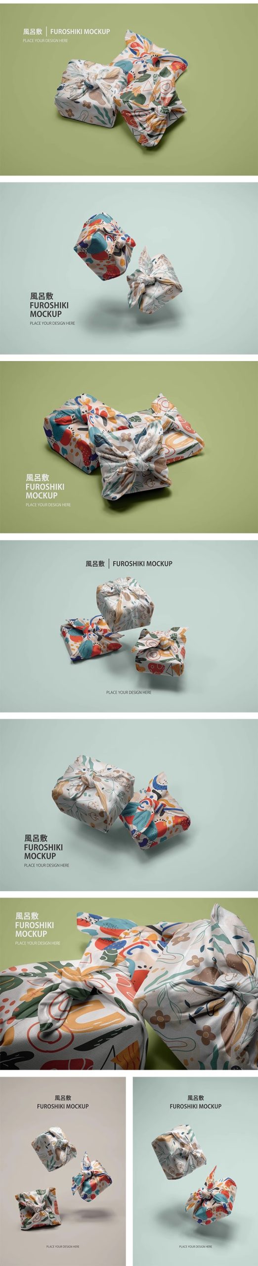 图片[6]-纺织品包袱皮风吕敷包裹布艺印花图案文创PS贴图样机设计素材模板-大怪兽分享