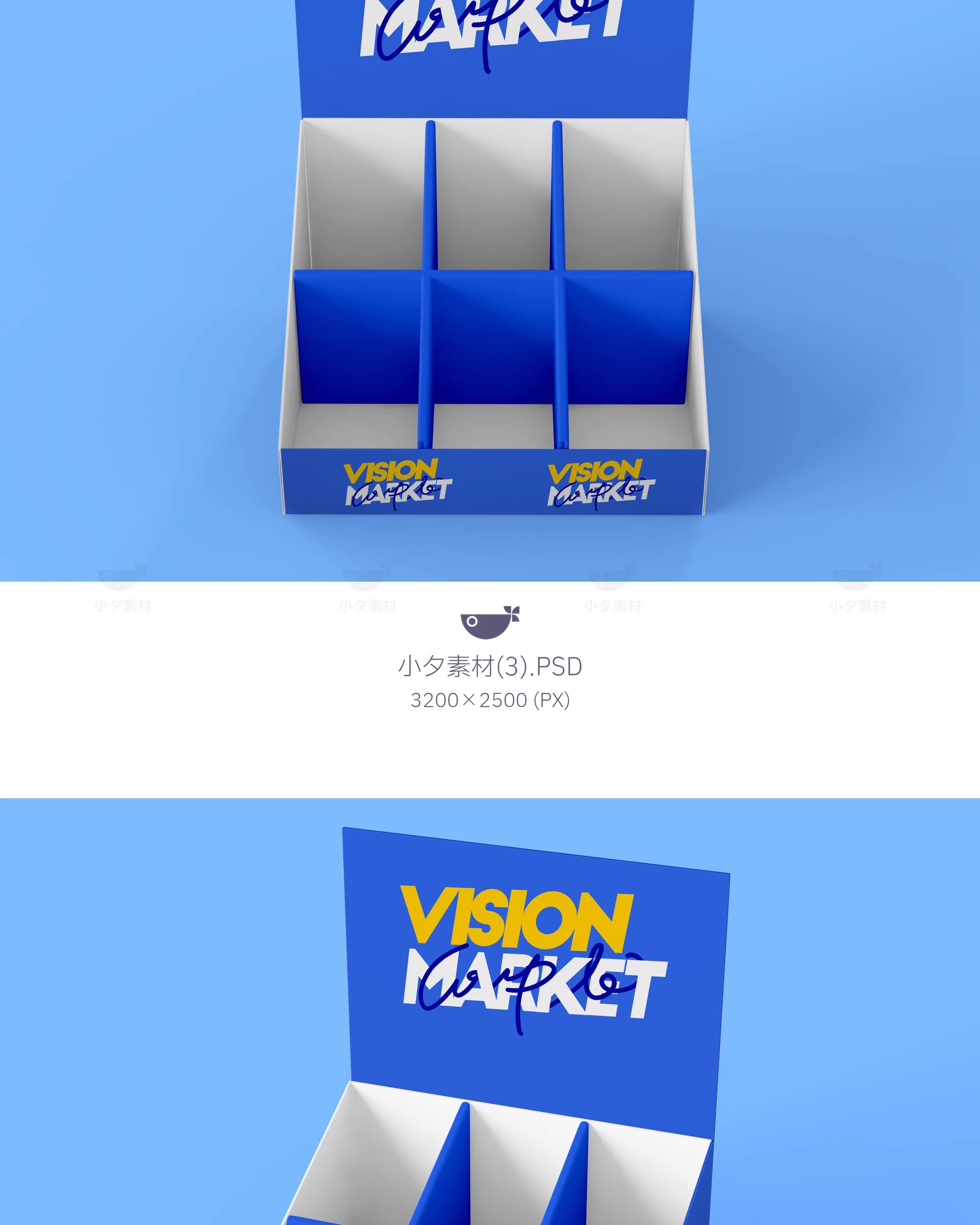 图片[5]-17套画册零食广告单展台文创贴图样机模板PSD设计素材-大怪兽分享