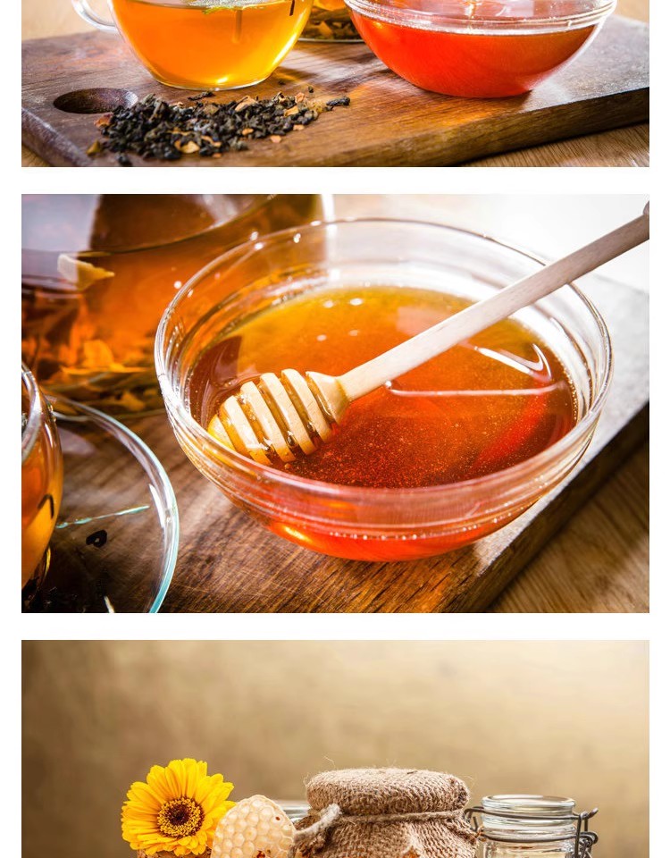 图片[4]-高清美食菜品菜谱JPG图片蜂蜜蜂王浆美工设计喷绘打印合成素材-大怪兽分享