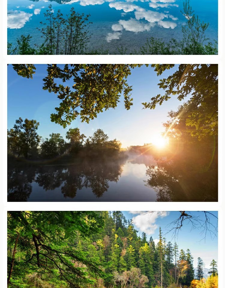 图片[4]-高清自然风景JPG图片湖光山色湖泊山峰山峦设计喷绘打印合成素材-大怪兽分享