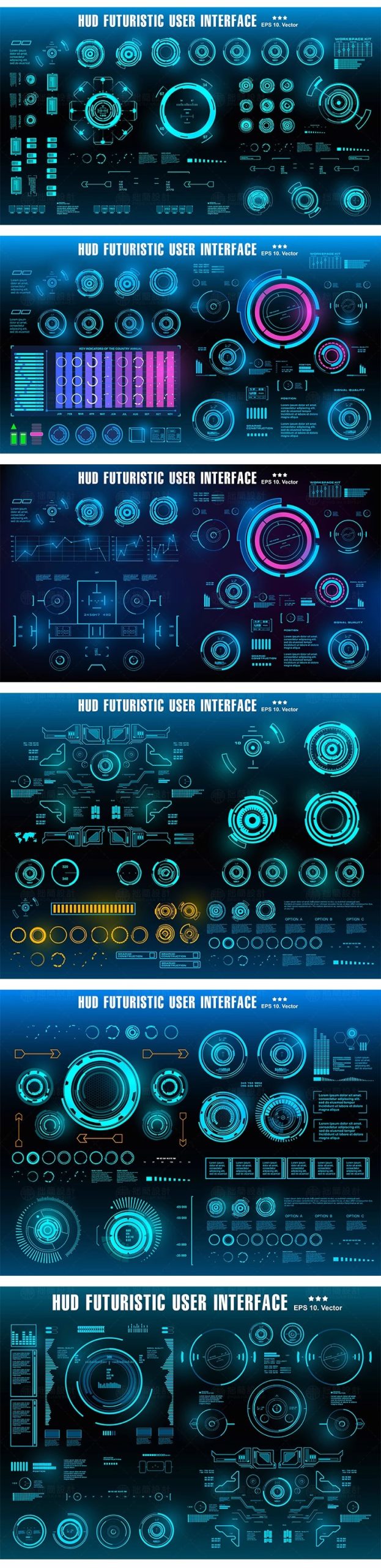 图片[6]-未来科幻科技HUD界面弹窗边框仪表盘图AI矢量元素图形UI设计素材-大怪兽分享