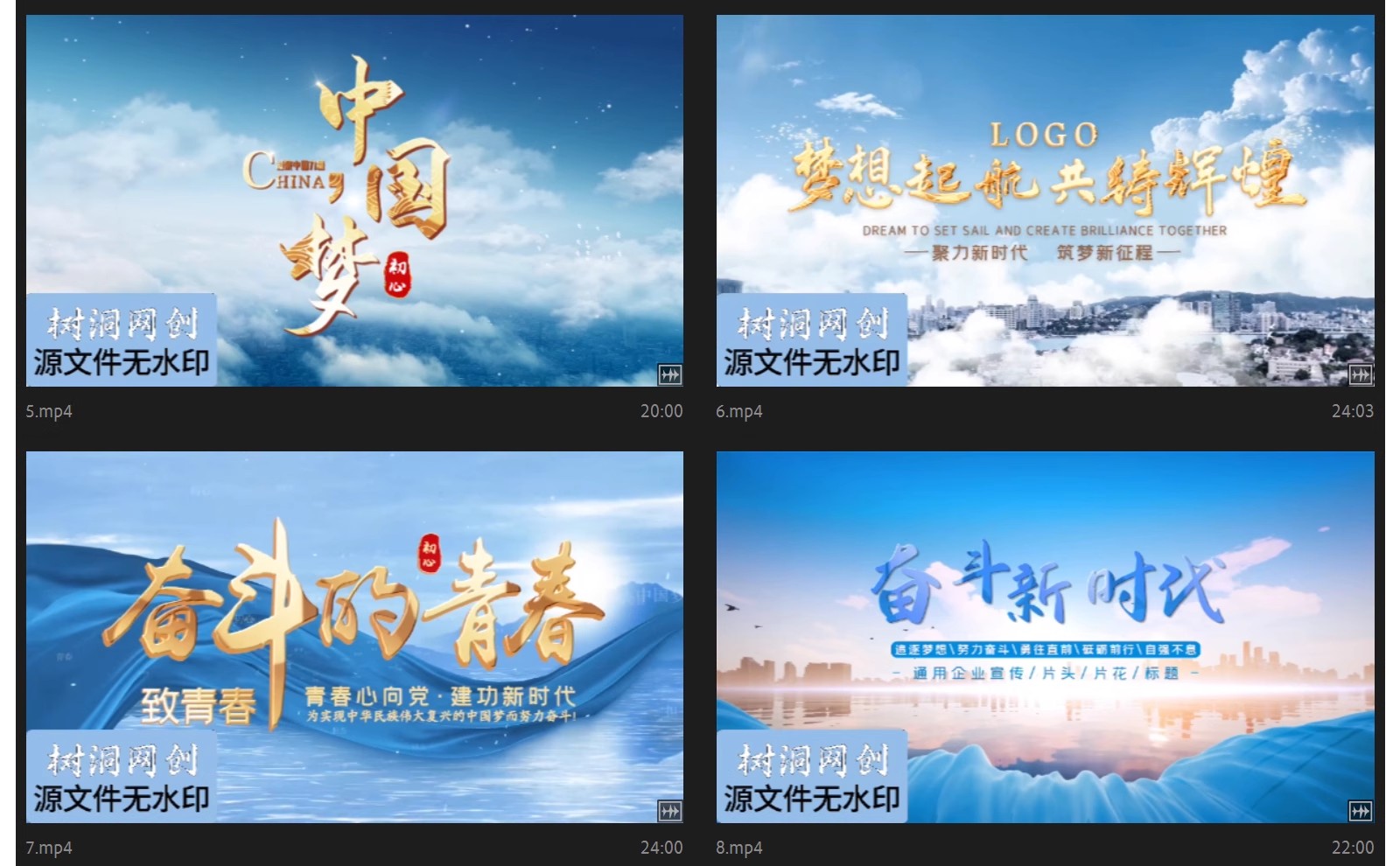 图片[4]-大气片头PR模板发布会开场鎏金文字科技城市宣传片尾标题视频-大怪兽分享