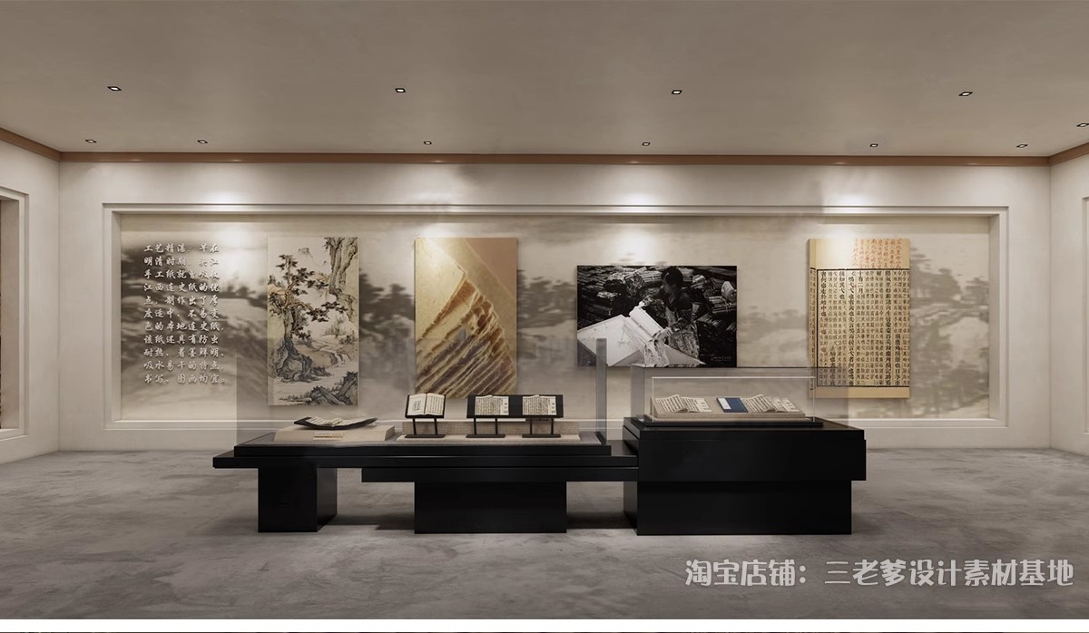 图片[6]-新中式非遗竹文化展厅SU模型展览馆竹编手工室工作室茶馆草图大师-大怪兽分享