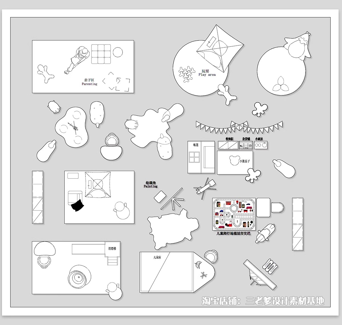 图片[6]-儿童房玩具房CAD平面布置图活动娱乐区帐篷施工图纸室内设计素材-大怪兽分享