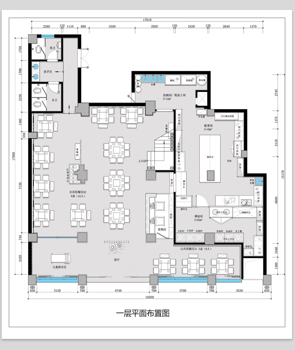 图片[6]-火锅店CAD施工图纸室内装修设计餐厅餐饮门面平面布局图方案图库-大怪兽分享