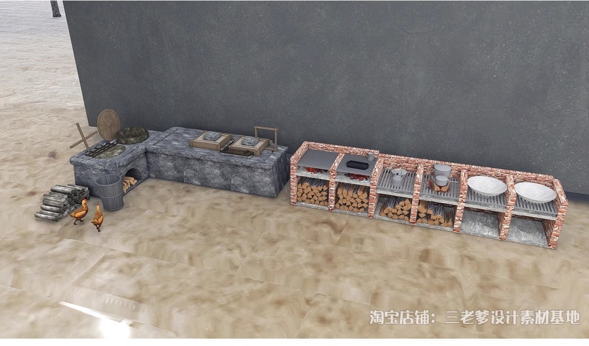 图片[6]-农村乡村农家乐旧厨房炉灶土灶台柴火灶泥土大锅灶SU模型草图大师-大怪兽分享