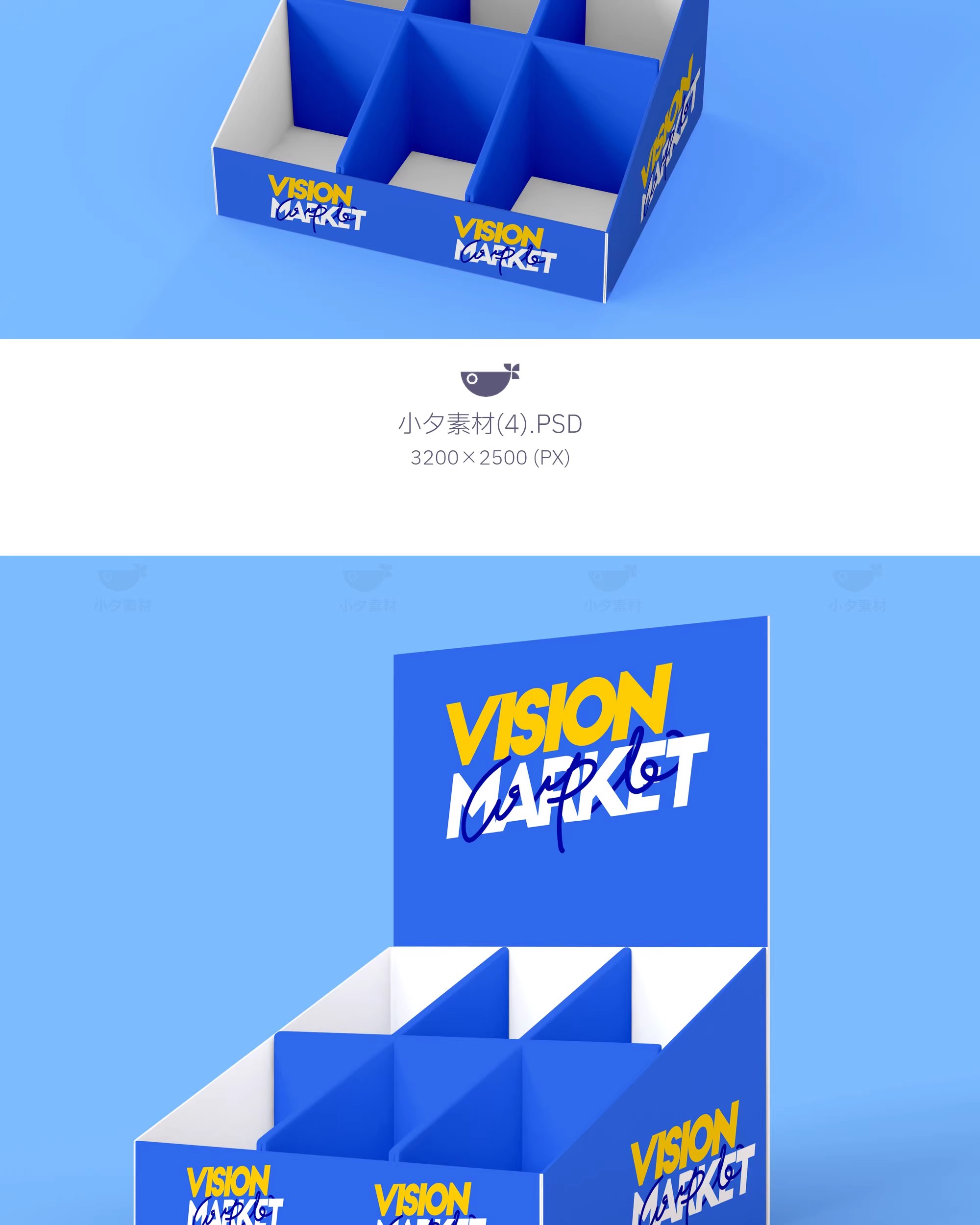 图片[6]-17套画册零食广告单展台文创贴图样机模板PSD设计素材-大怪兽分享