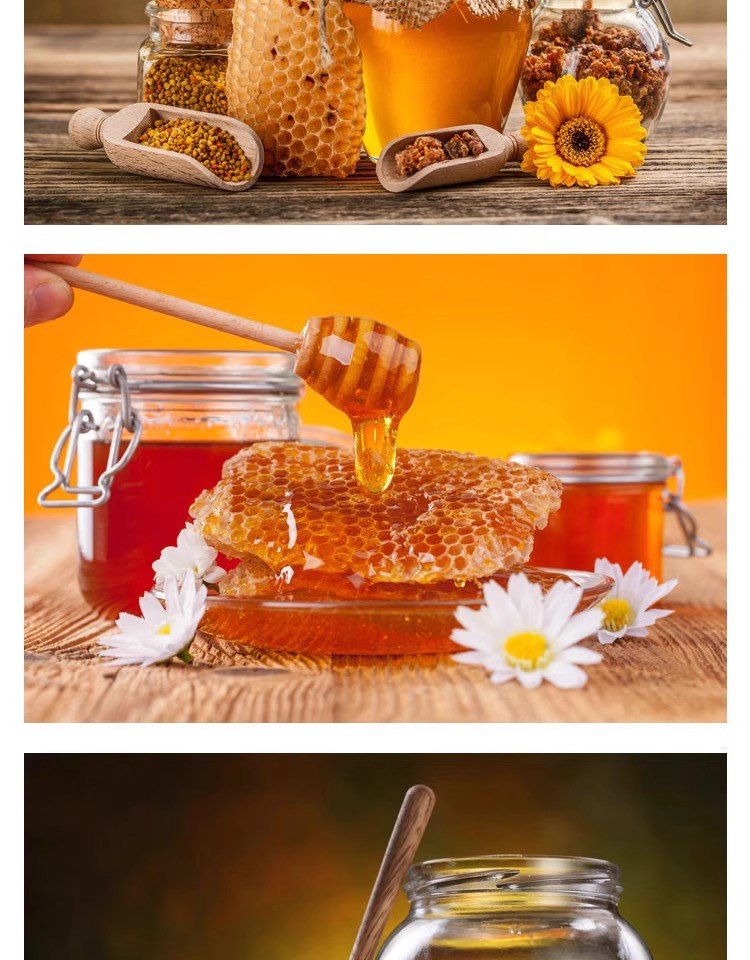 图片[5]-高清美食菜品菜谱JPG图片蜂蜜蜂王浆美工设计喷绘打印合成素材-大怪兽分享