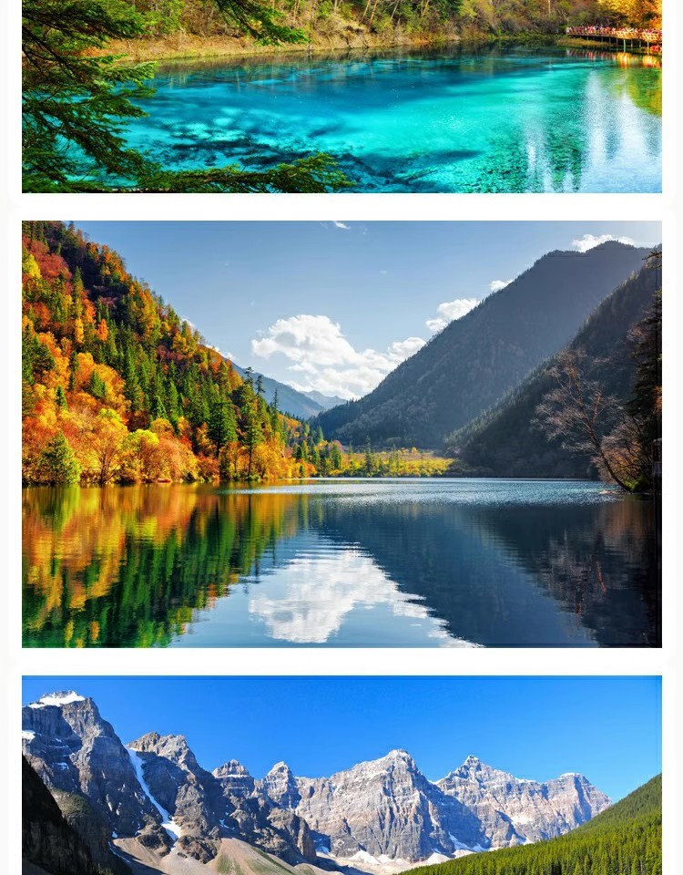 图片[5]-高清自然风景JPG图片湖光山色湖泊山峰山峦设计喷绘打印合成素材-大怪兽分享