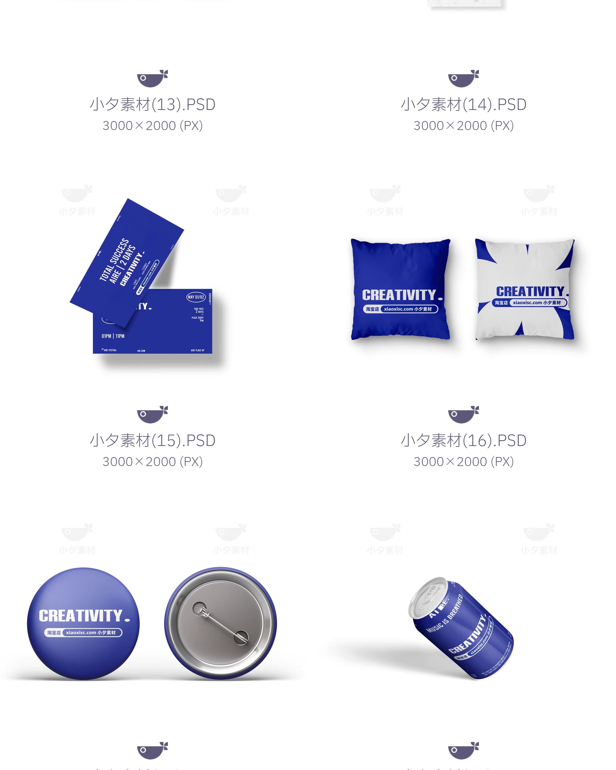 图片[7]-毕业设计作品集周边文创系列VI提案展示效果贴图样机PSD设计素材-大怪兽分享