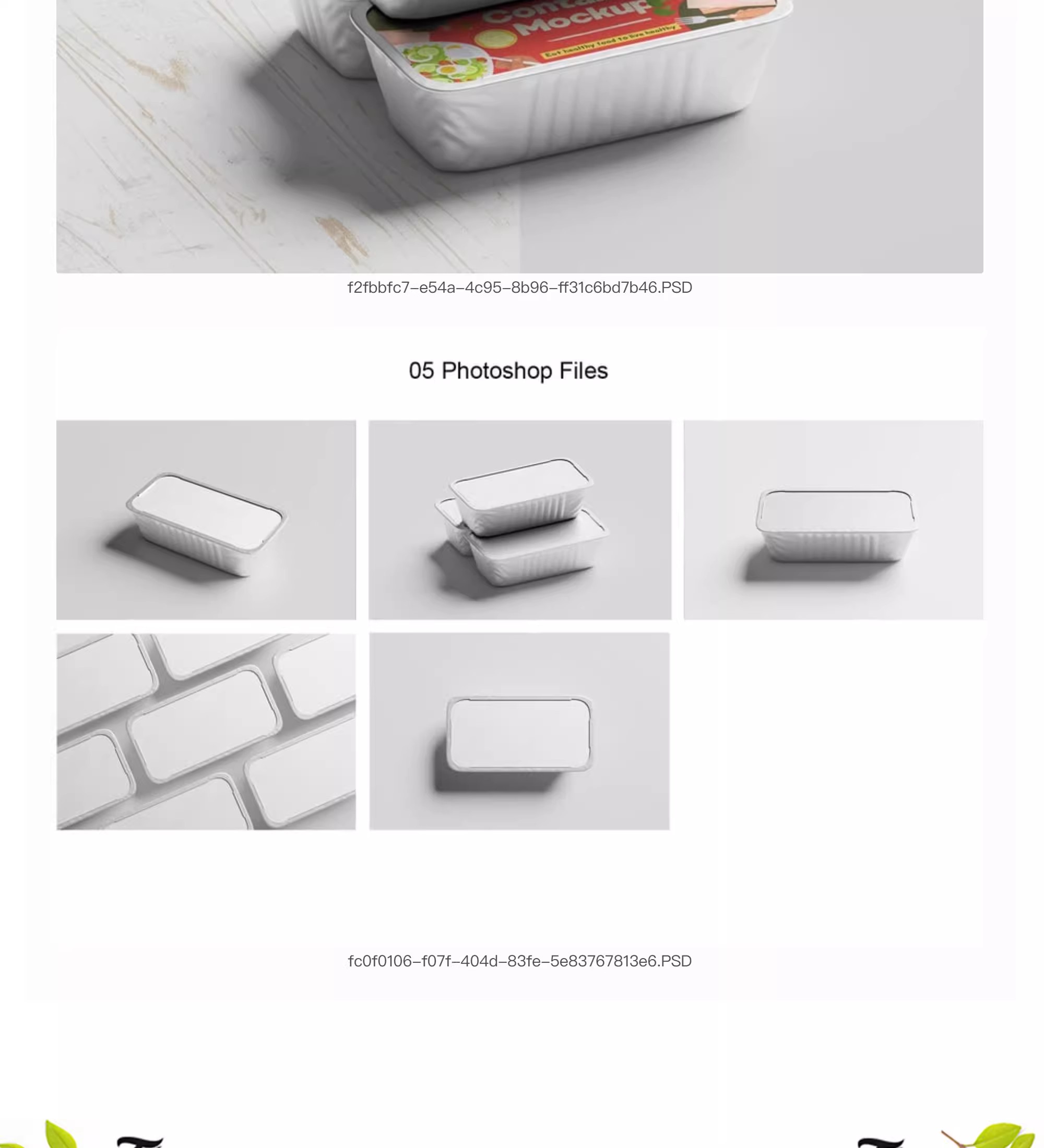 图片[6]-锡纸盒包装盒样机长方形盒子纸盒包装vi贴图效果展示PSD设计素材-大怪兽分享
