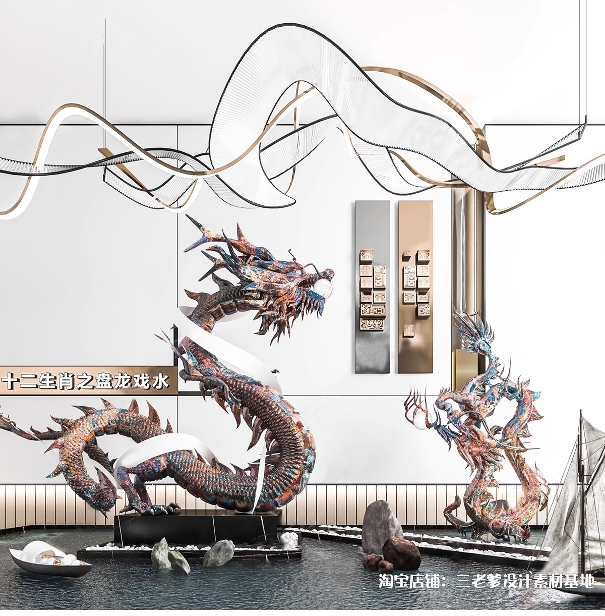 图片[7]-中式古代神兽龙王石雕SU模型中国风水景雕塑印章图章玉玺草图大师-大怪兽分享