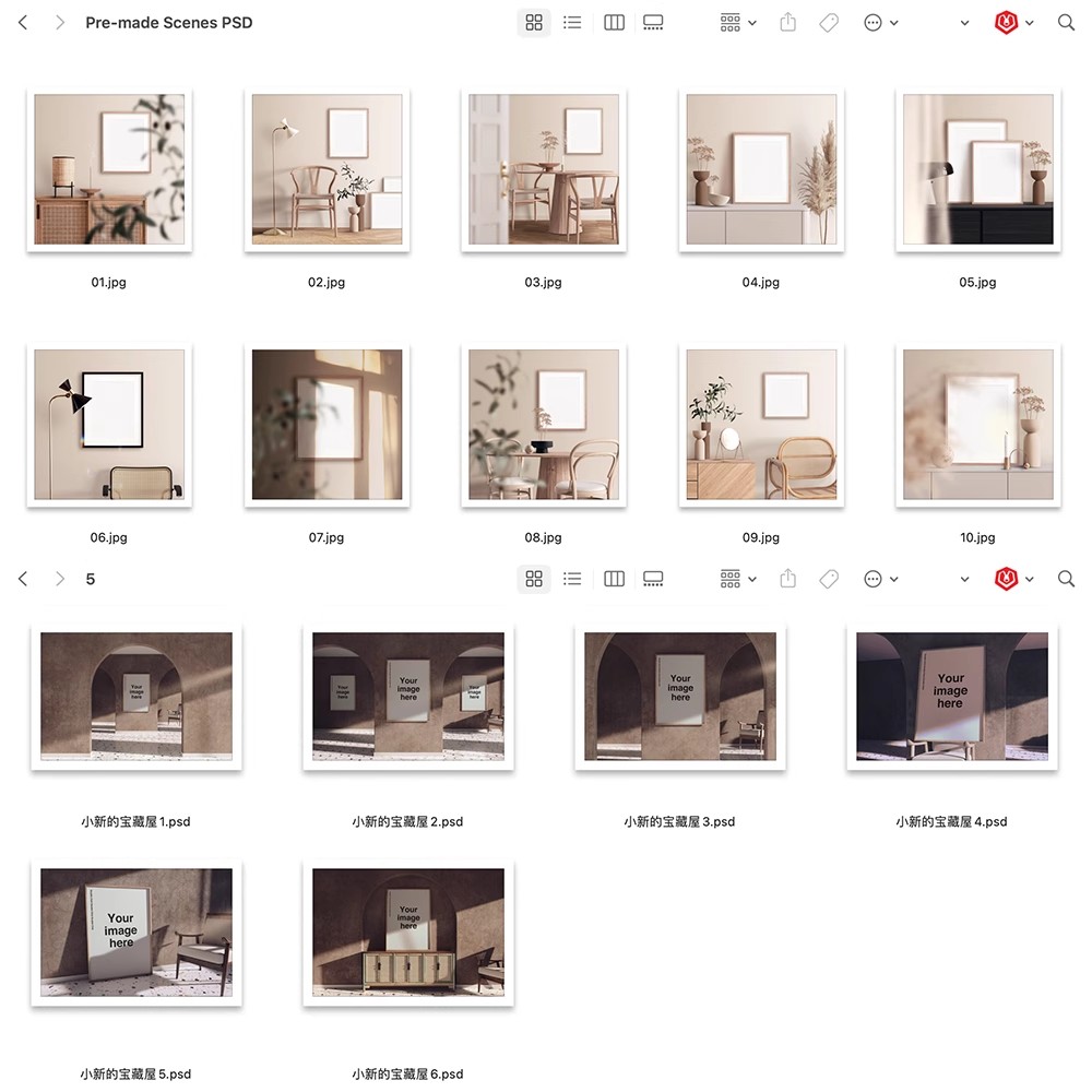 图片[5]-画框相框样机室内装饰挂画插画作品海报展示效果vi贴图psd素材ps-大怪兽分享