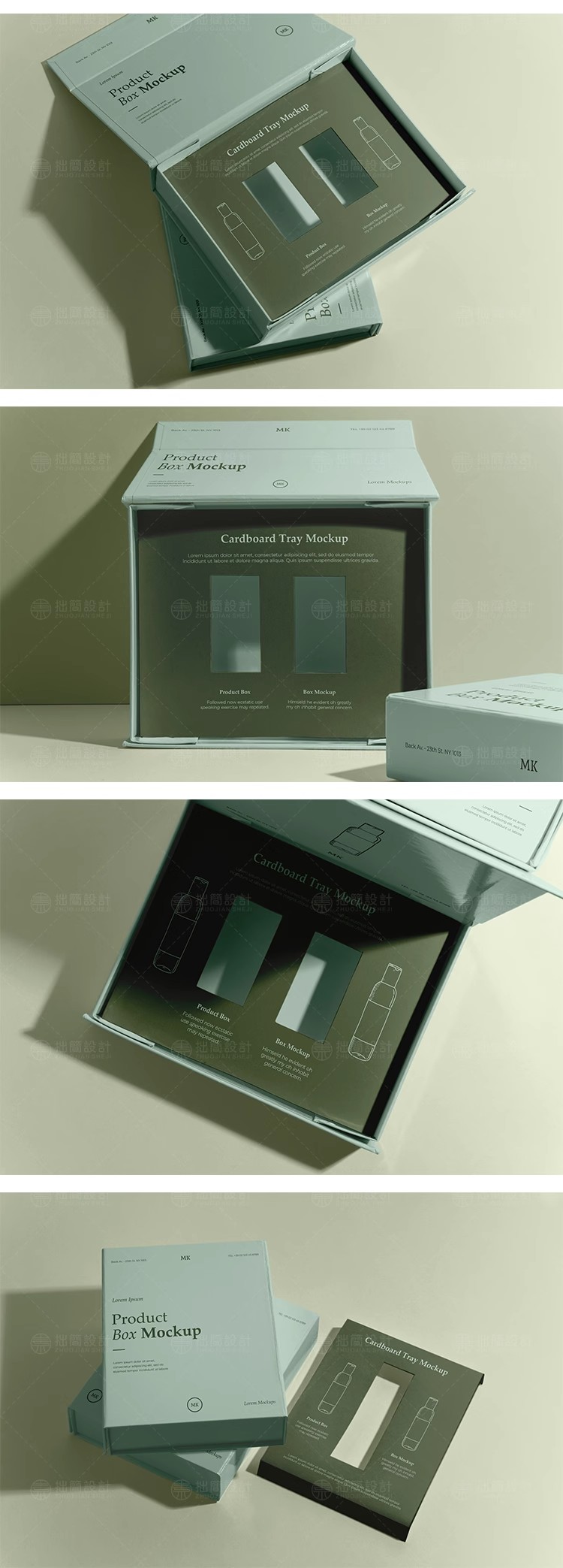 图片[7]-化妆品护肤品翻盖磁吸礼盒产品包装纸盒贴图样机PSD设计素材模板-大怪兽分享