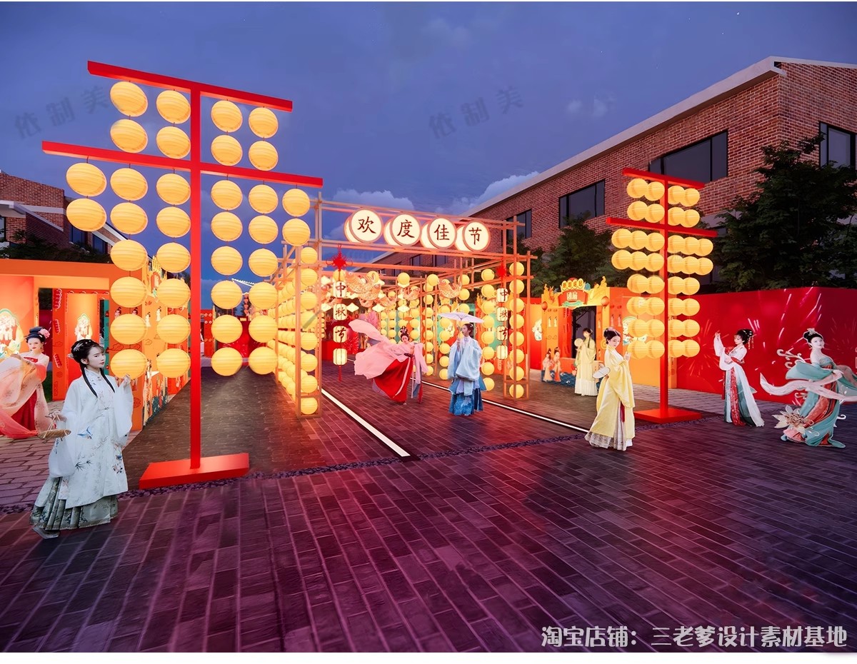 图片[7]-新中式古风长廊廊架SU模型 建筑染布飘带商业街集市竹构书法灯笼-大怪兽分享