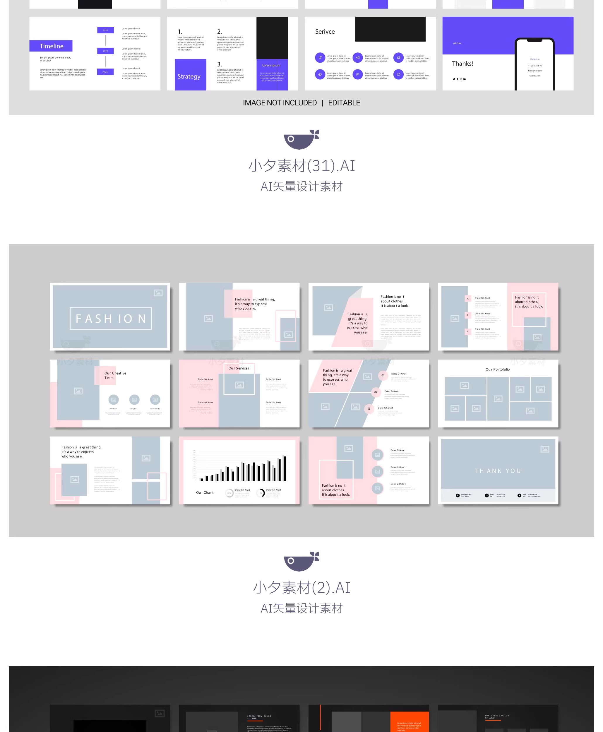 图片[7]-画册板式作品集企业公司产品宣传册内页封面排版AI矢量设计素材-大怪兽分享