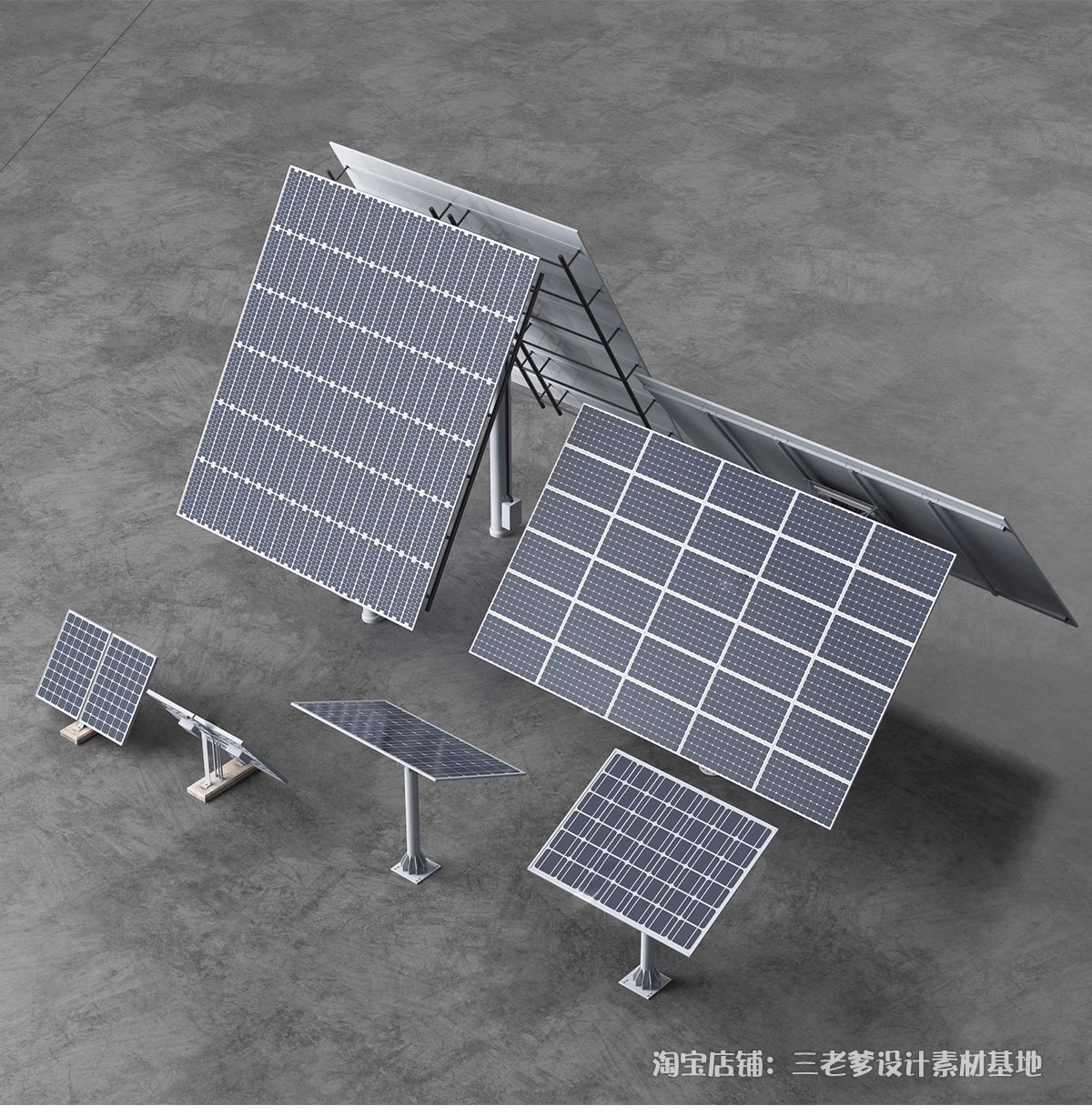 图片[7]-风力发电机su模型现代风车太阳能板山顶雷达站风能风电机草图大师-大怪兽分享