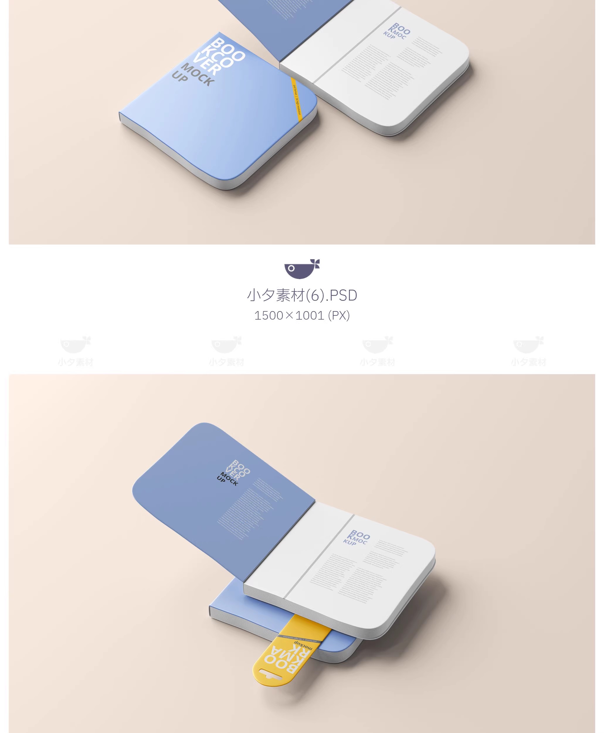 图片[7]-15套 正方形圆角硬壳笔记本书籍封面内页文创贴图样机PSD设计素材-大怪兽分享