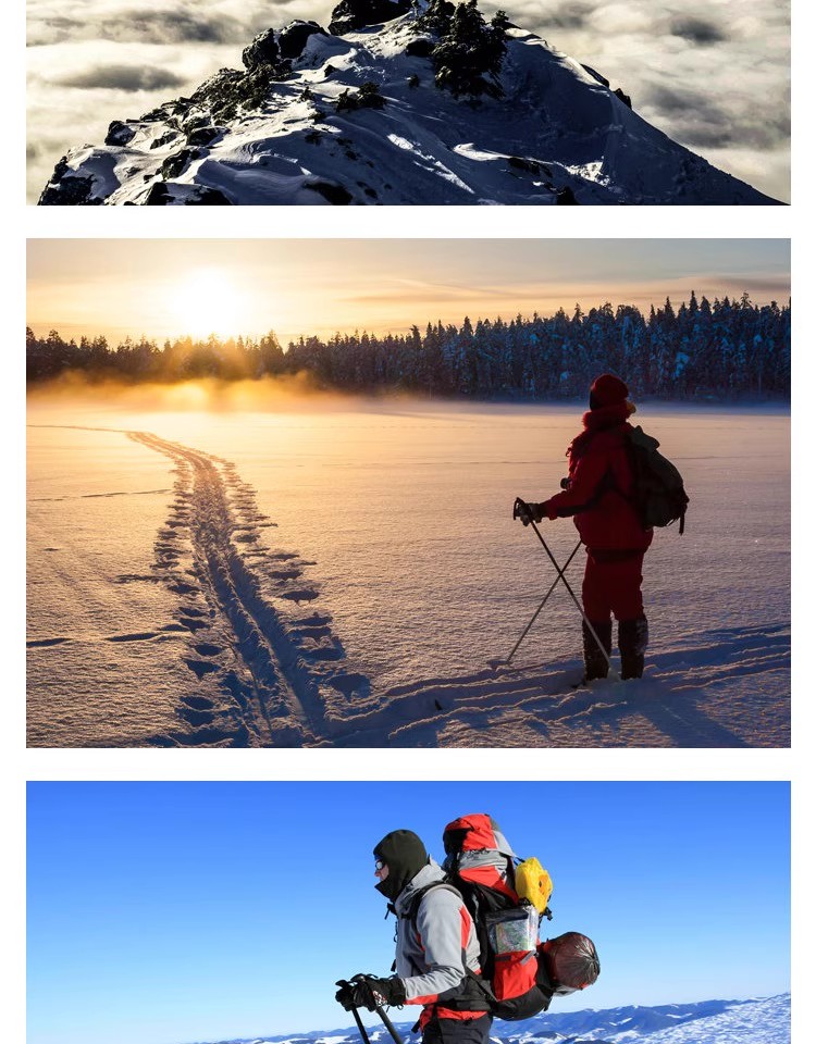 图片[5]-高清运动健身JPG图片攀登雪山登山积雪山峰设计喷绘打印合成素材-大怪兽分享