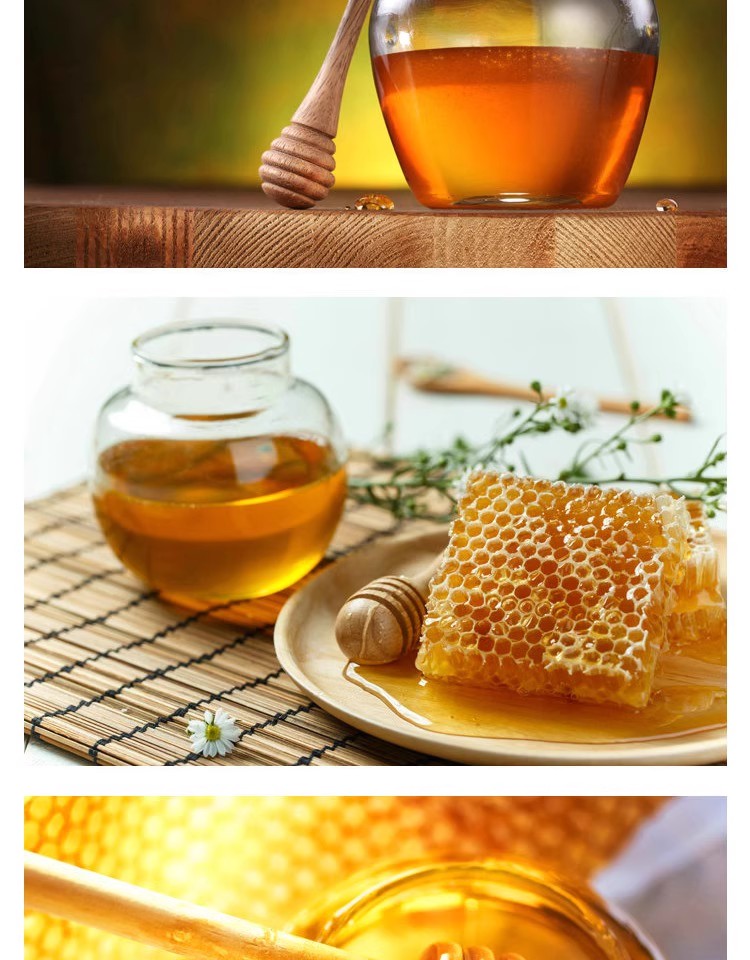 图片[6]-高清美食菜品菜谱JPG图片蜂蜜蜂王浆美工设计喷绘打印合成素材-大怪兽分享