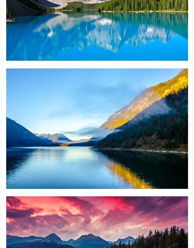 图片[6]-高清自然风景JPG图片湖光山色湖泊山峰山峦设计喷绘打印合成素材-大怪兽分享