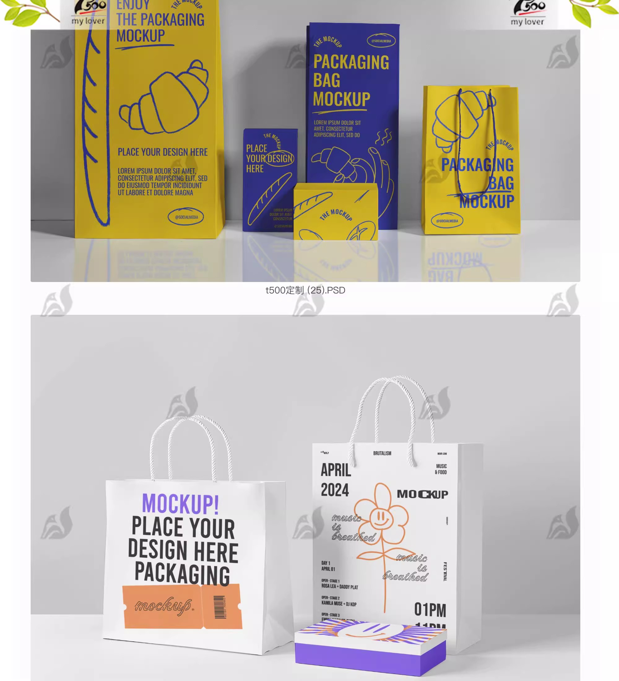图片[7]-手提袋礼盒礼品袋vi印花包装陈列展示效果图贴图样机psd设计素材-大怪兽分享