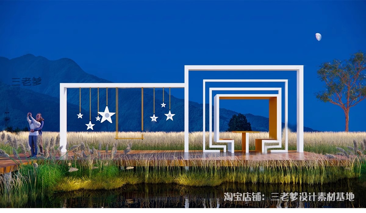 图片[8]-艺术装置SU模型田园乡村雕塑小品网红打卡拍照景观构筑标识指示牌-大怪兽分享