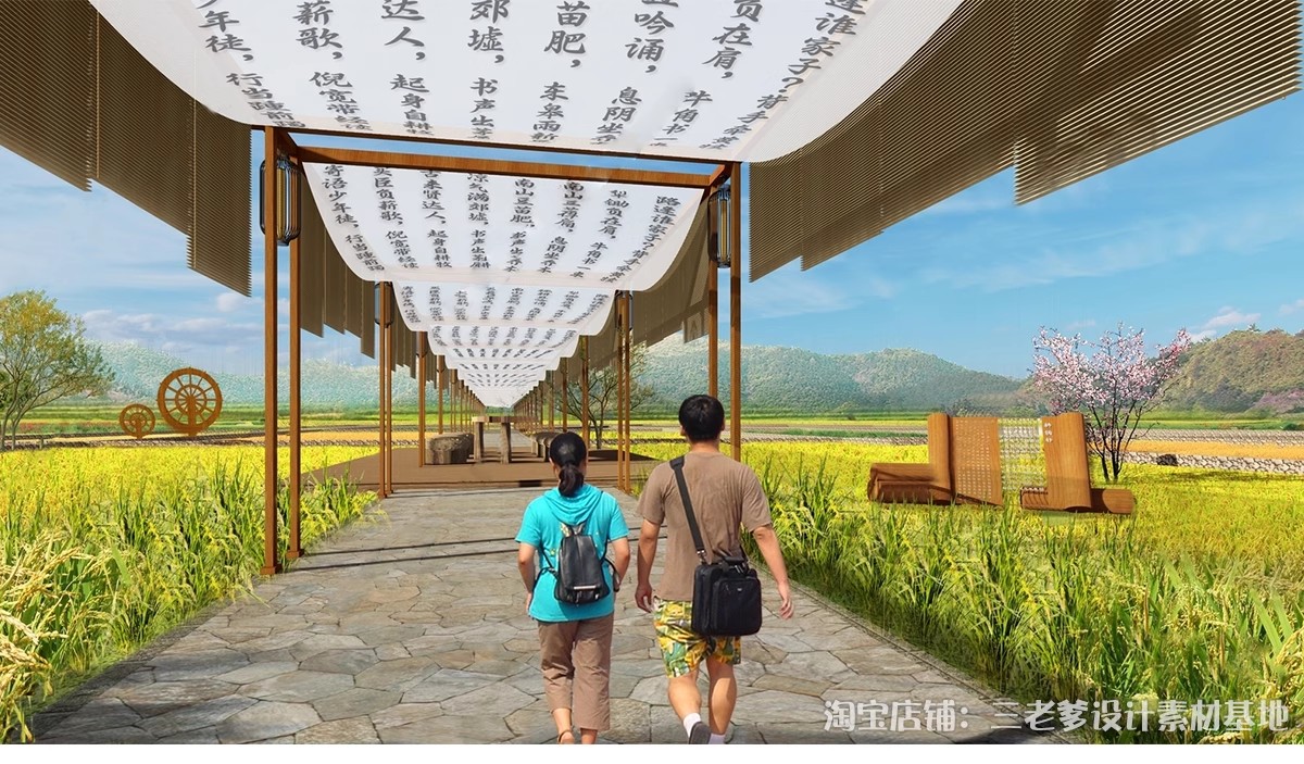 图片[8]-新中式古风长廊廊架SU模型 建筑染布飘带商业街集市竹构书法灯笼-大怪兽分享