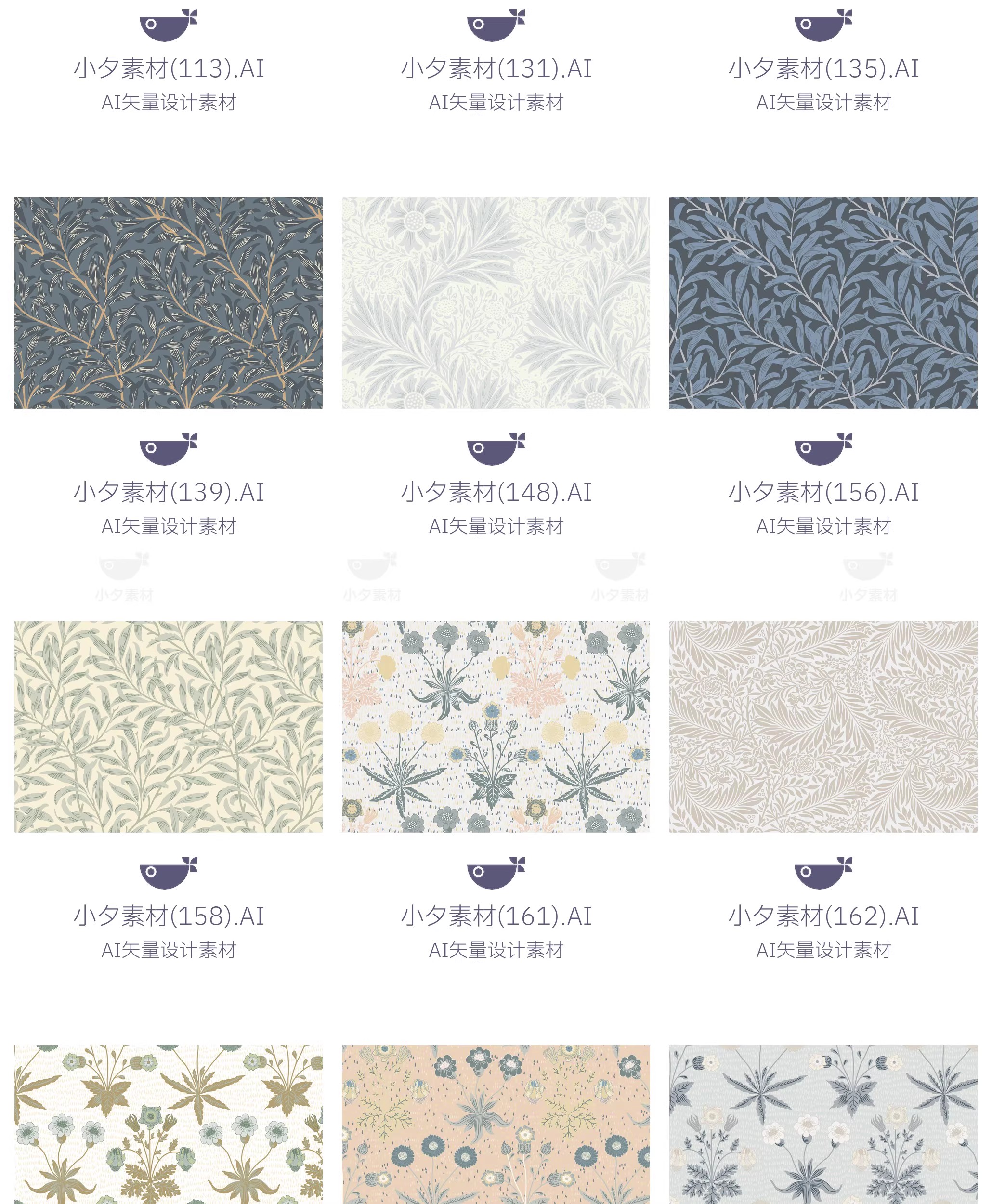 图片[8]-487套大自然植物树叶花朵无缝背景插画大图模板AI矢量设计素材-大怪兽分享