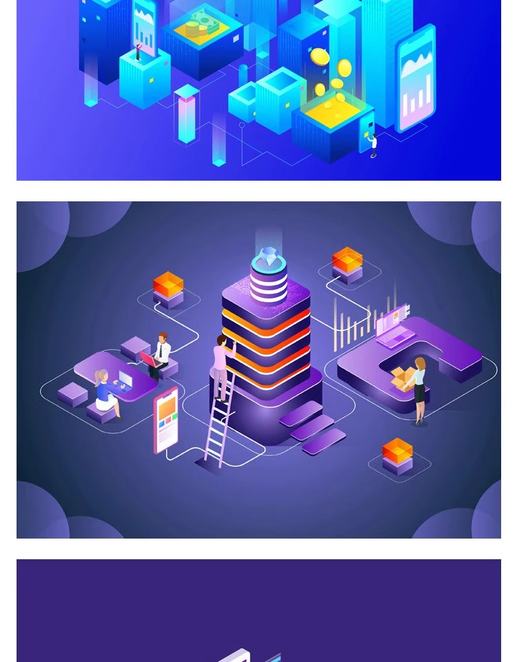 图片[7]-2.5D立体等距UI插画商务金融科技大数据海报AI矢量EPS设计素材-大怪兽分享