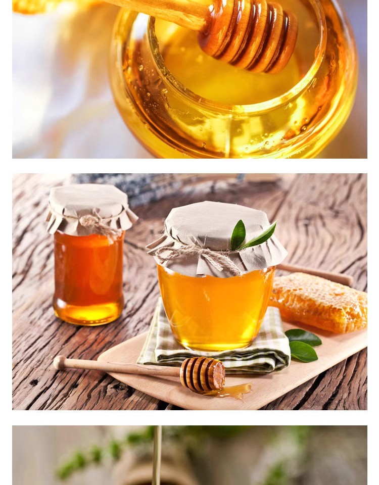 图片[7]-高清美食菜品菜谱JPG图片蜂蜜蜂王浆美工设计喷绘打印合成素材-大怪兽分享