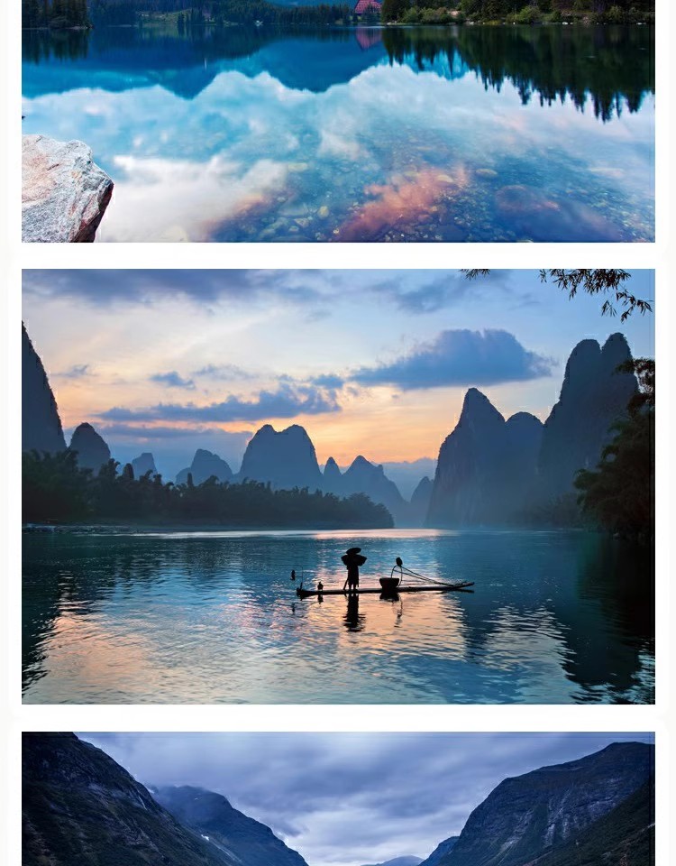 图片[7]-高清自然风景JPG图片湖光山色湖泊山峰山峦设计喷绘打印合成素材-大怪兽分享