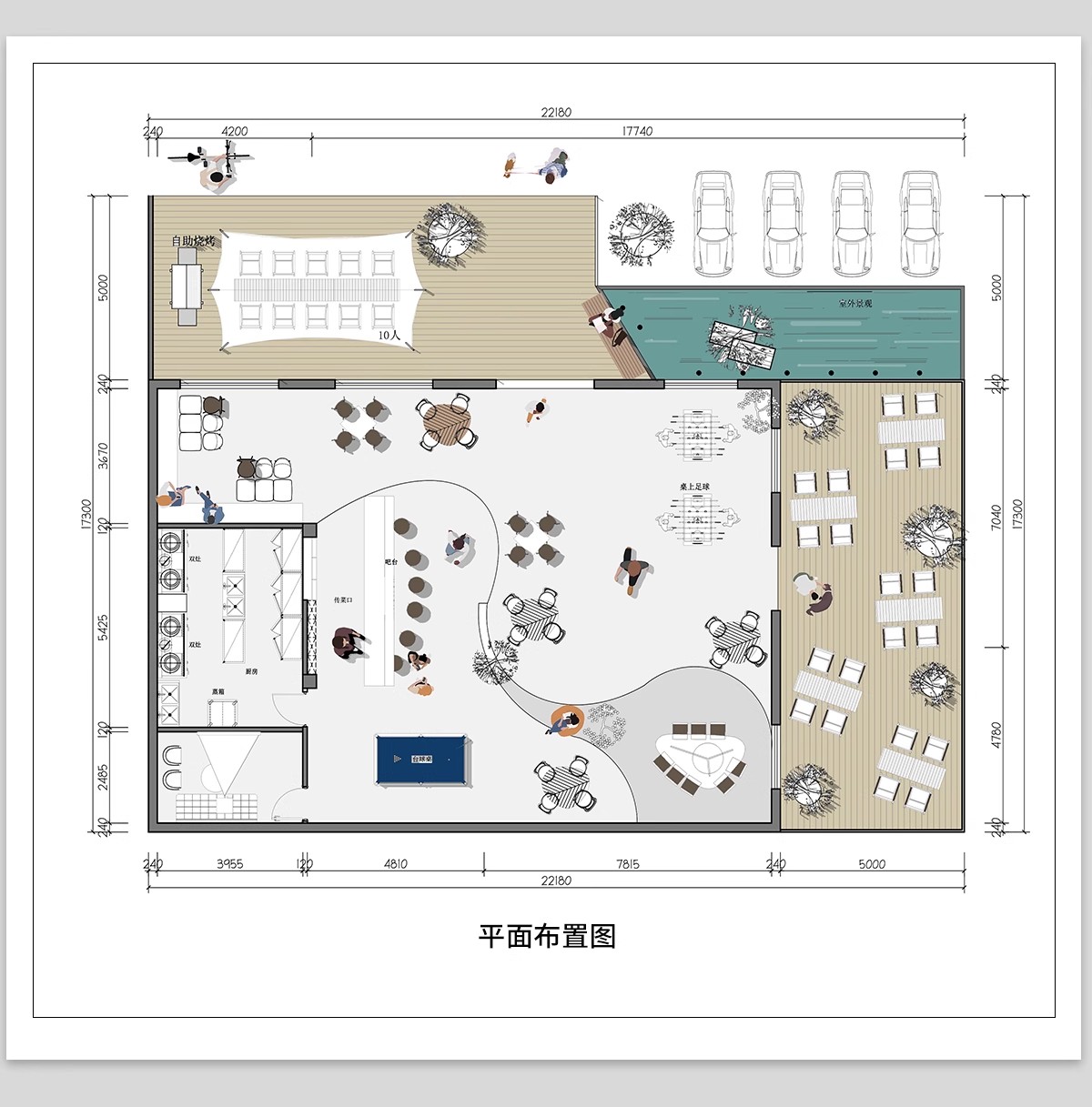 图片[9]-露营风餐饮餐厅CAD图纸平面布局户外花园清吧方案设计布置图方案-大怪兽分享