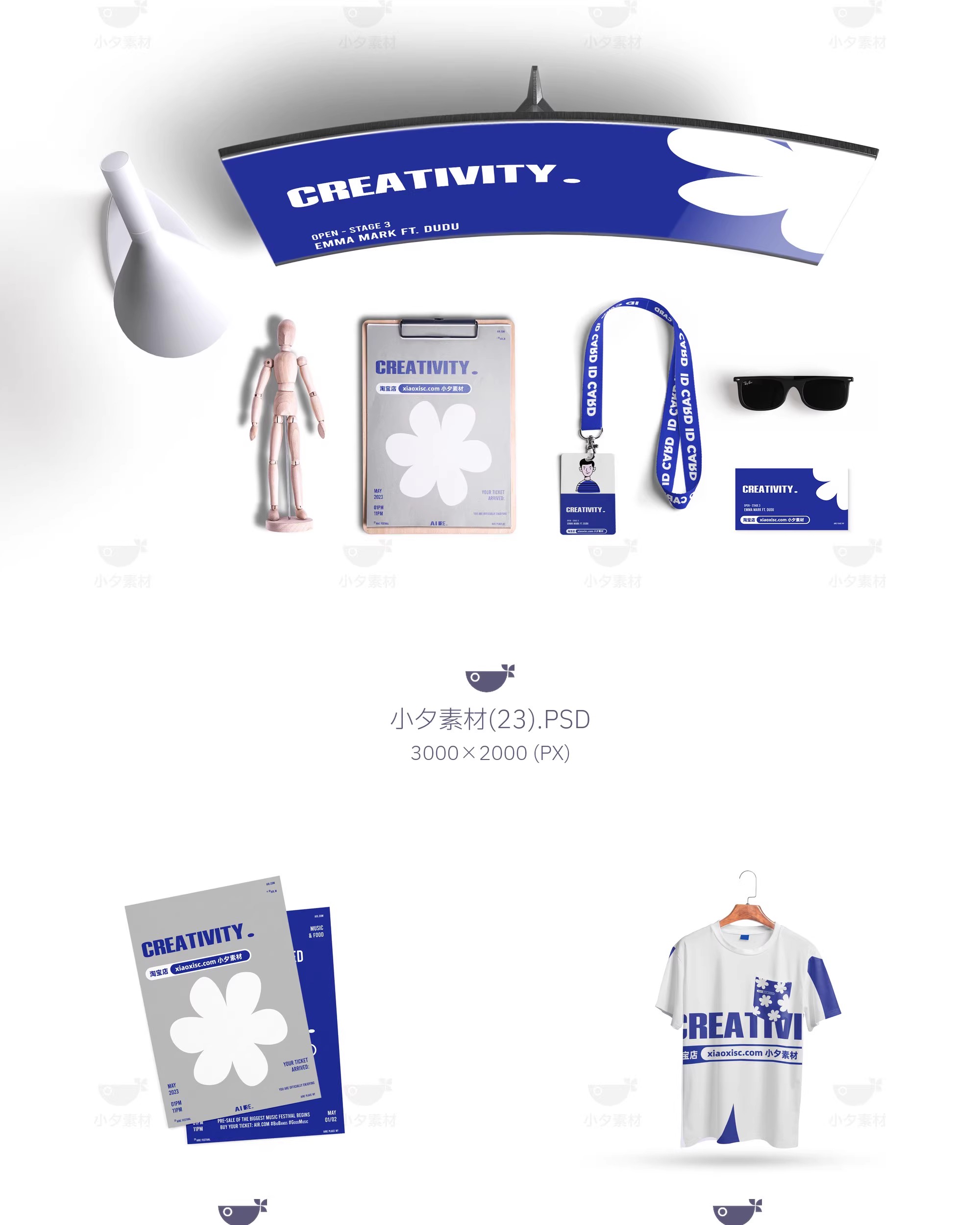 图片[9]-毕业设计作品集周边文创系列VI提案展示效果贴图样机PSD设计素材-大怪兽分享