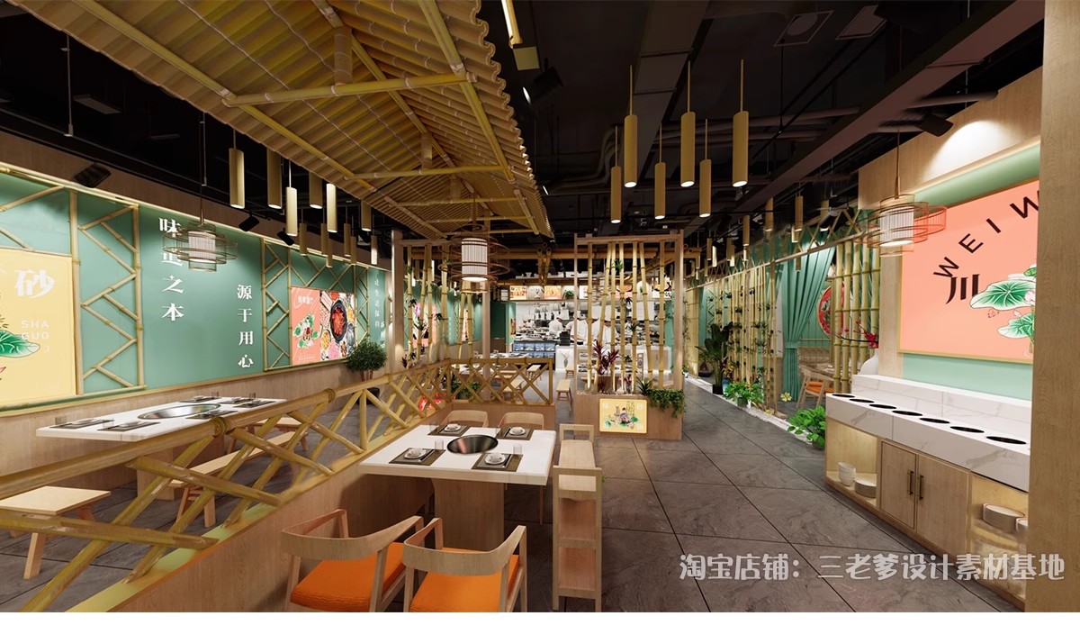 图片[9]-新中式非遗竹文化展厅SU模型展览馆竹编手工室工作室茶馆草图大师-大怪兽分享