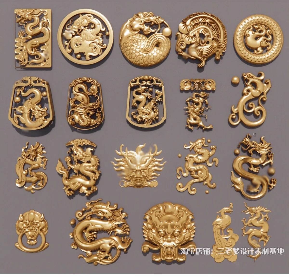 图片[9]-中式古代神兽龙王石雕SU模型中国风水景雕塑印章图章玉玺草图大师-大怪兽分享