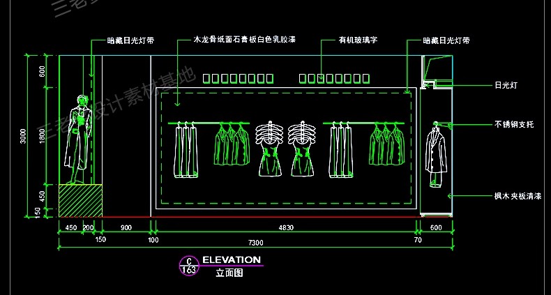 图片[9]-服装店设计橱窗陈列cad图库衣服箱包鞋帽首饰模特展示柜施工图块-大怪兽分享